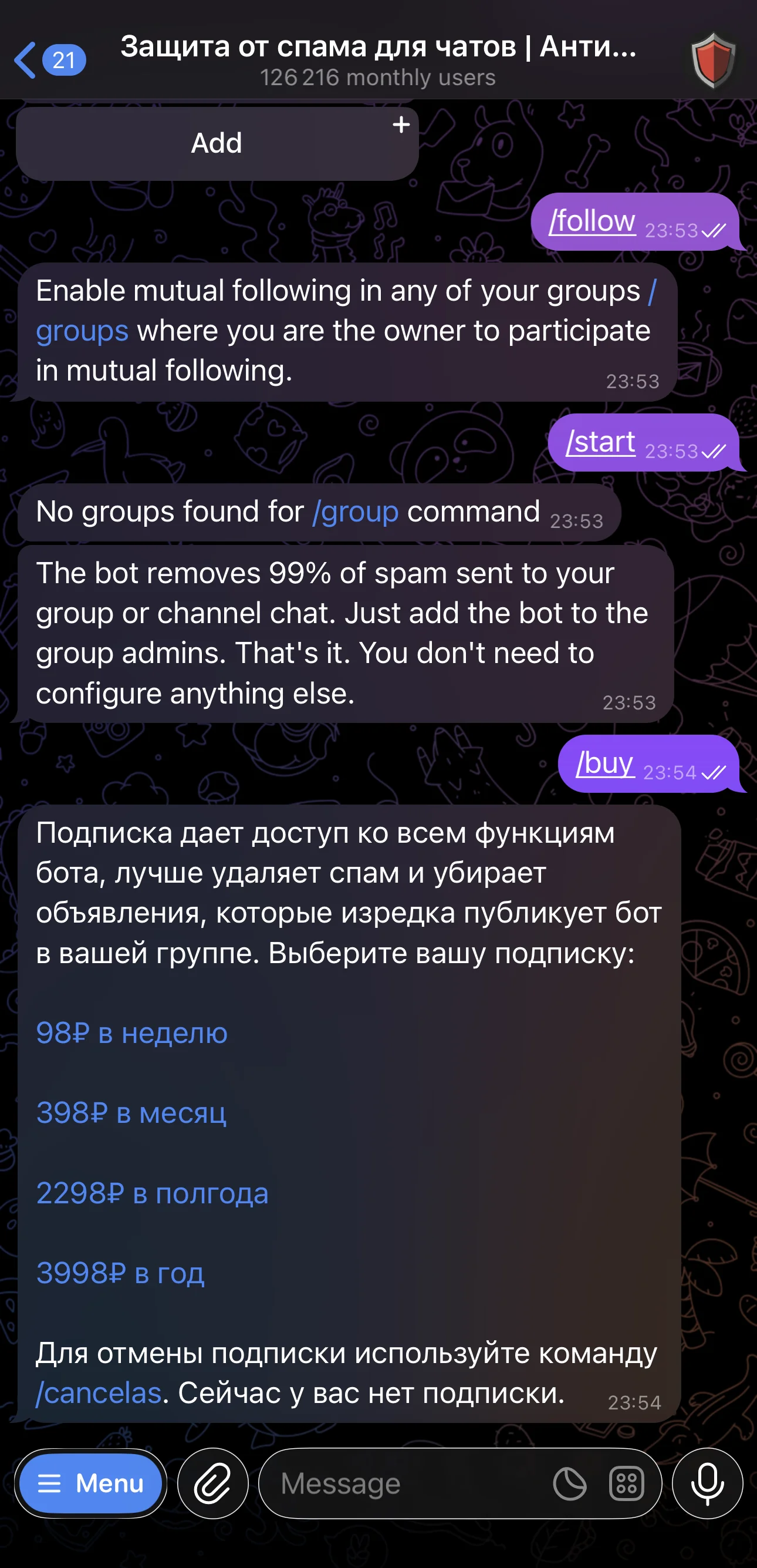 Anti-Spam for Chats | Anti-Spam — Preview 3