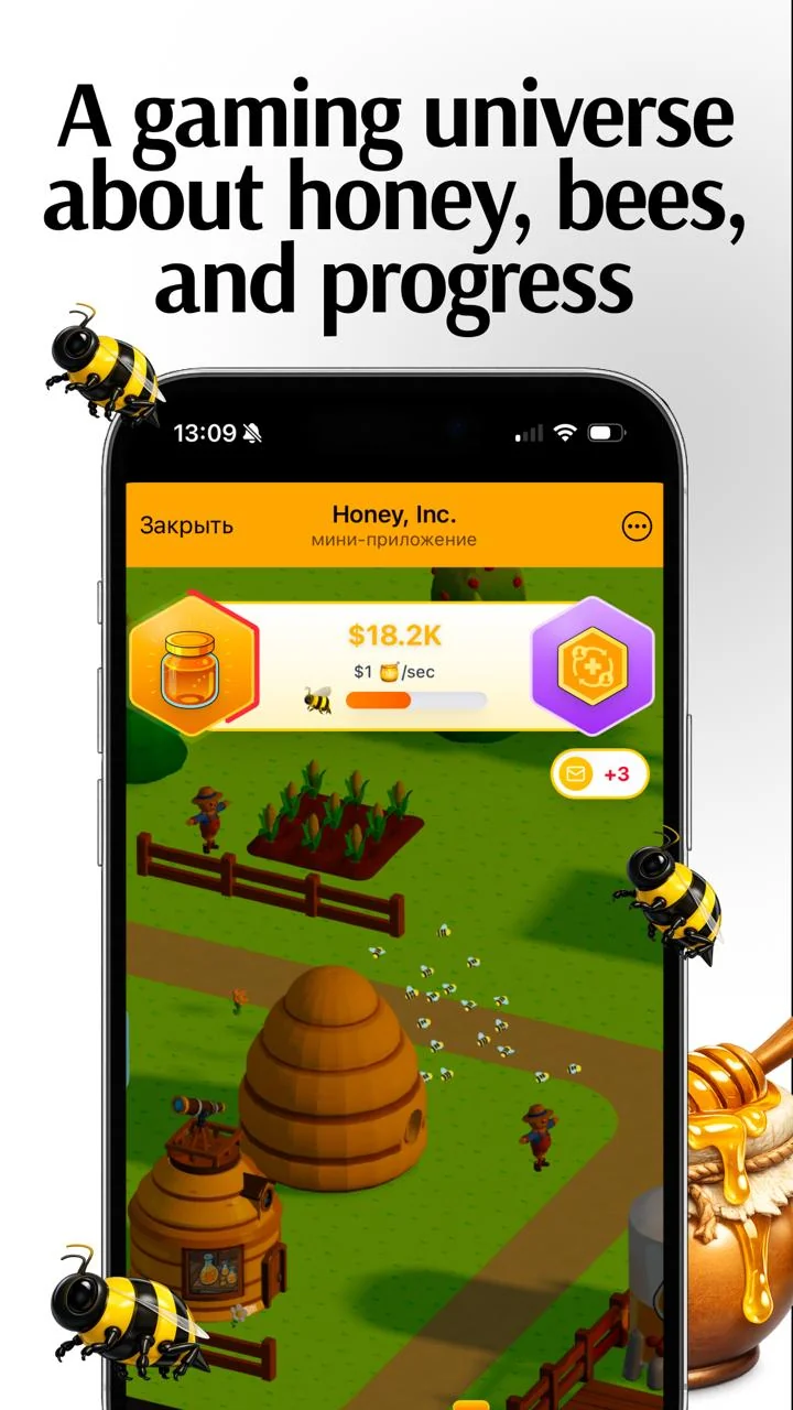 Honey, Inc. — Preview 1