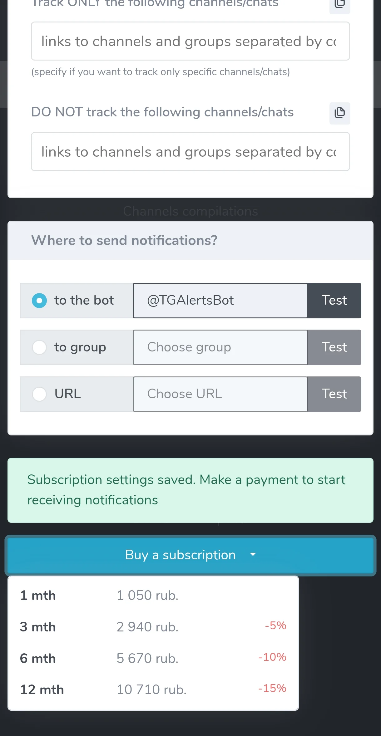 TGStat Alert Bot — Превью 3