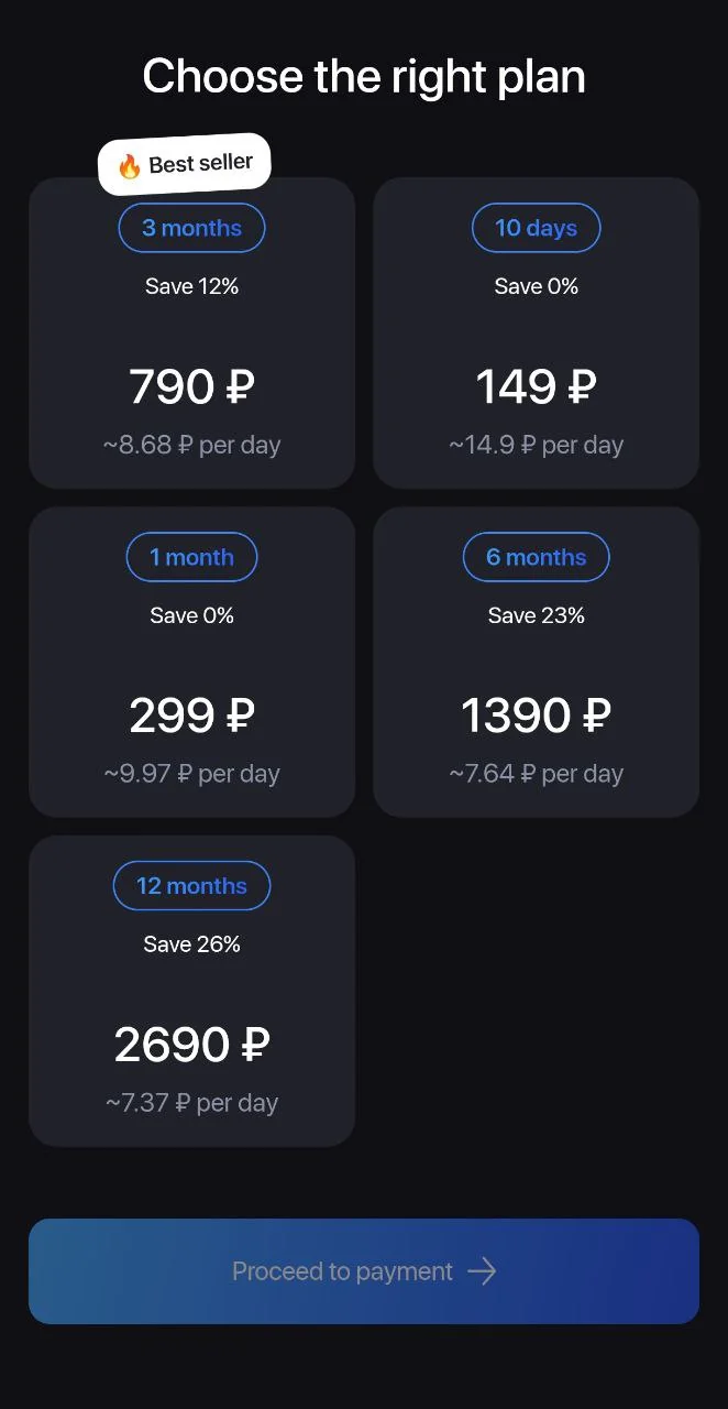 NerpVPN — Preview 2