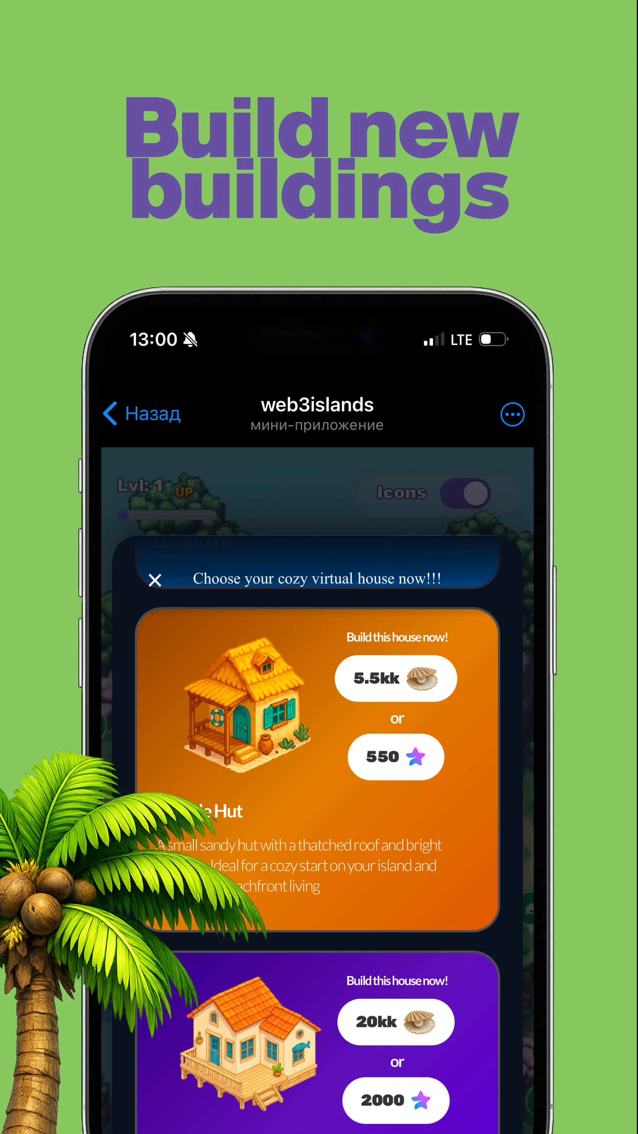 Web3Islands — Preview 3