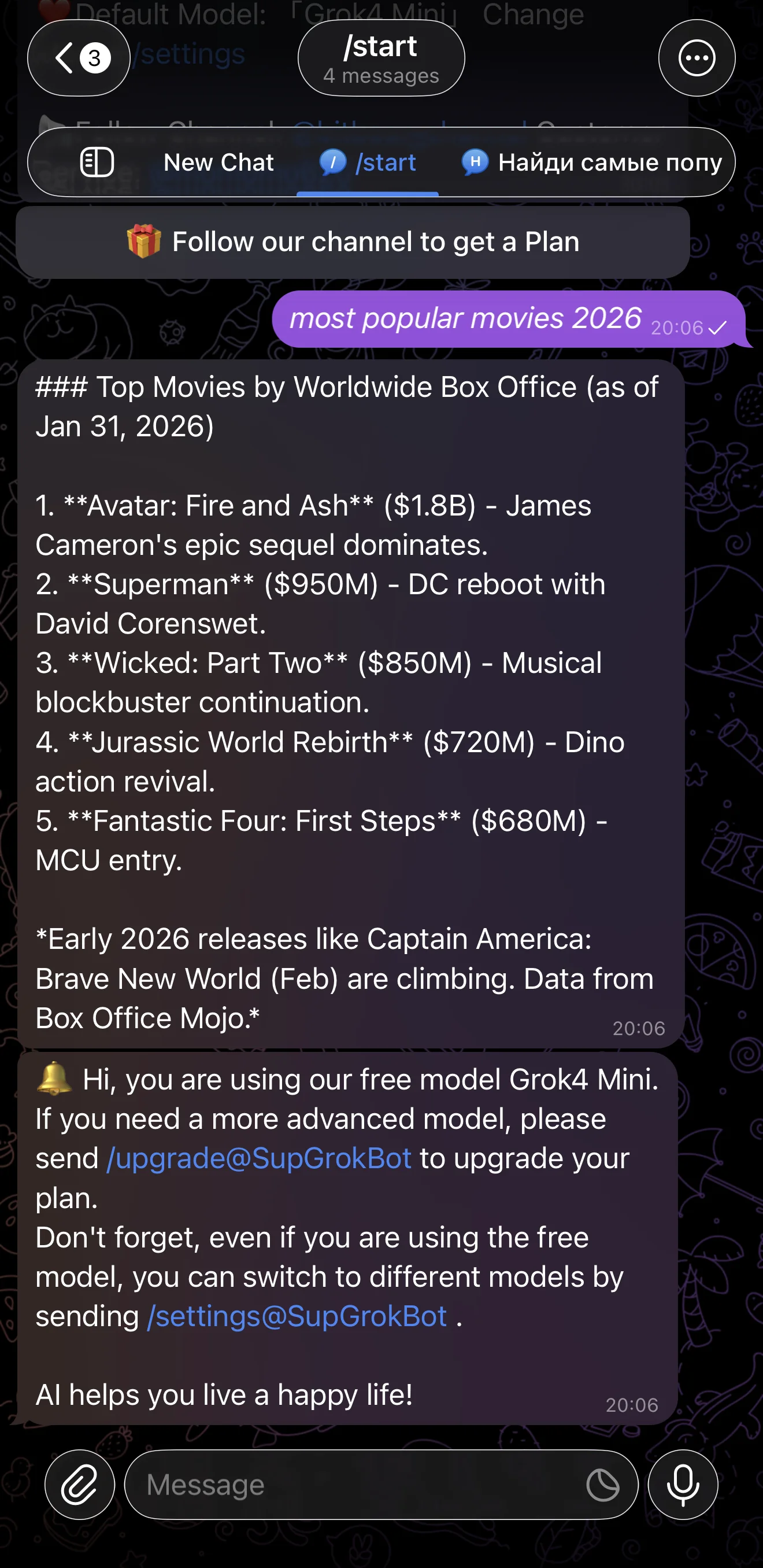 SuperGrok - AI Chat — Preview 2