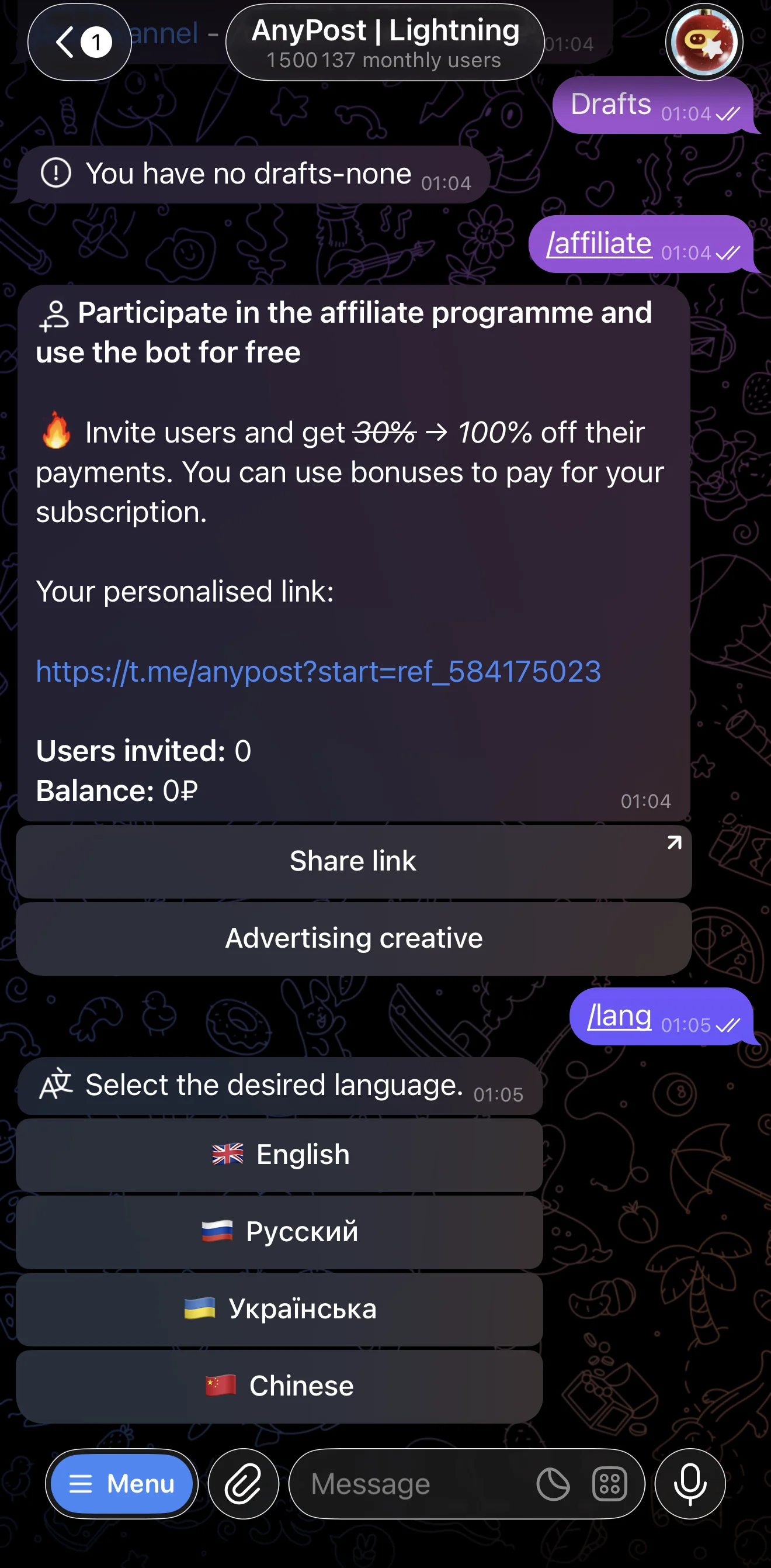 AnyPost | Lightning — Preview 4