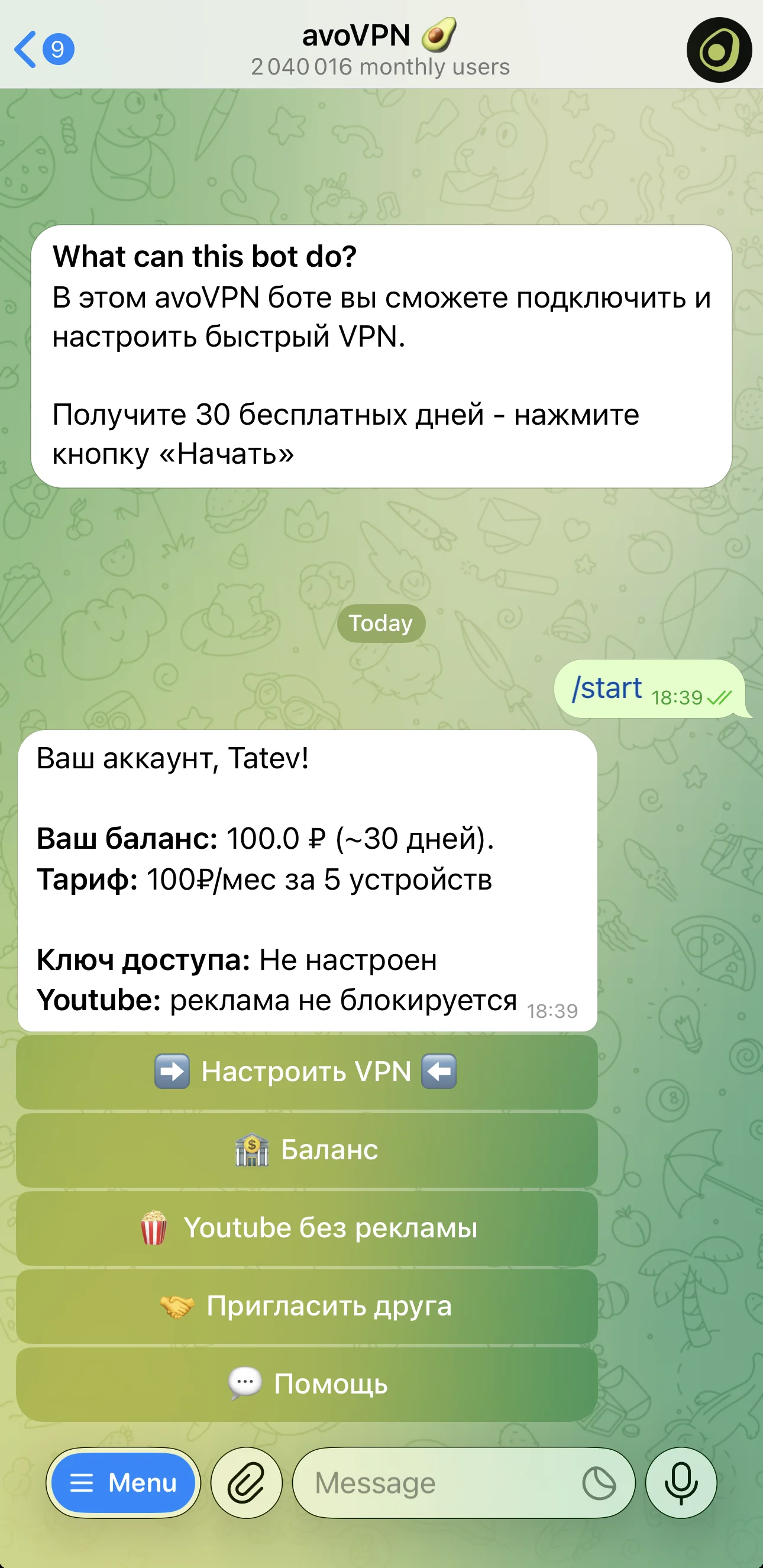avoVPN 🥑 — Preview 3