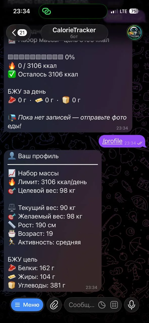 CalorieTracker — Preview 3