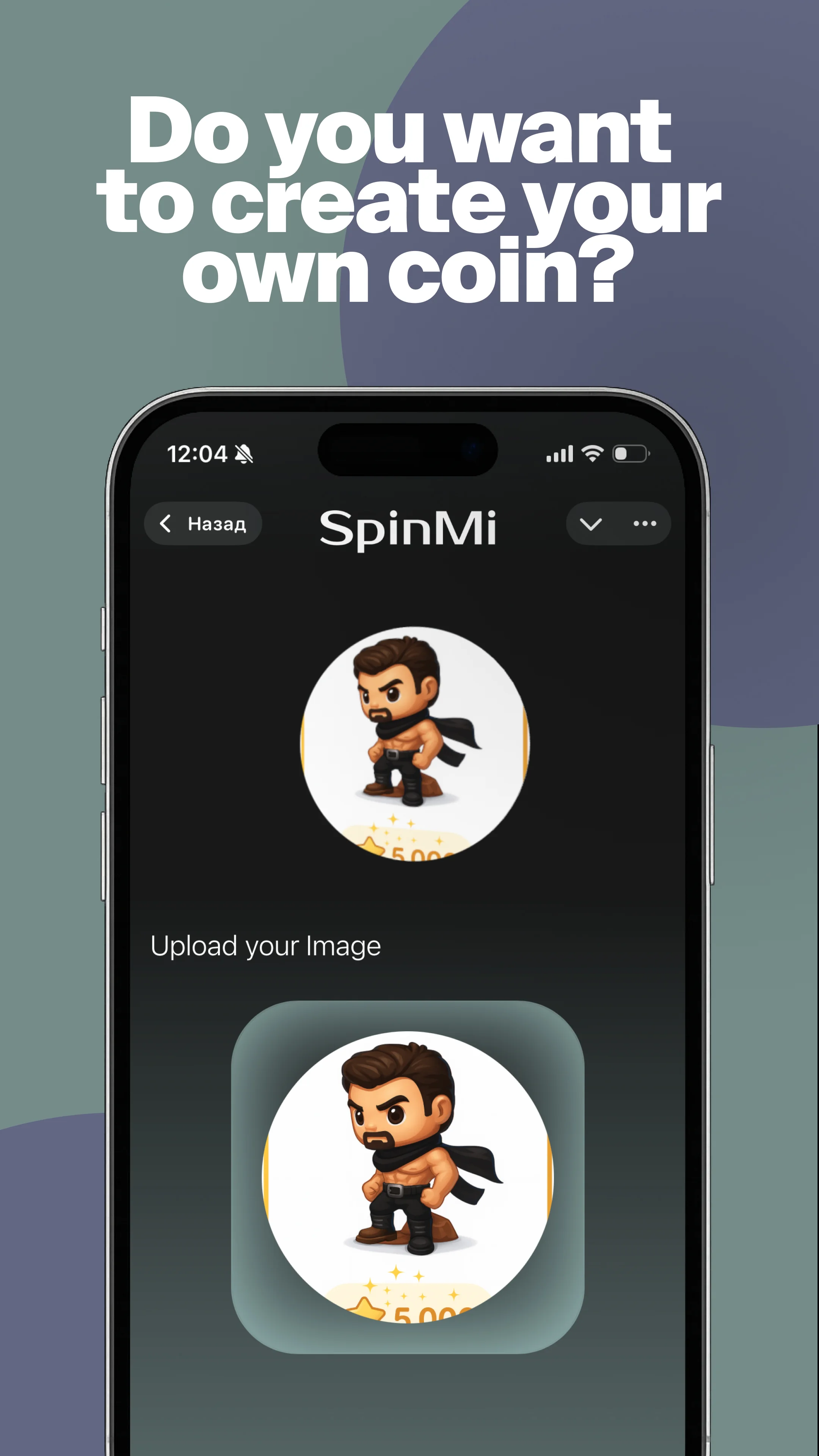 SpinMi — Preview 1