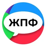 JPF | PF Avito