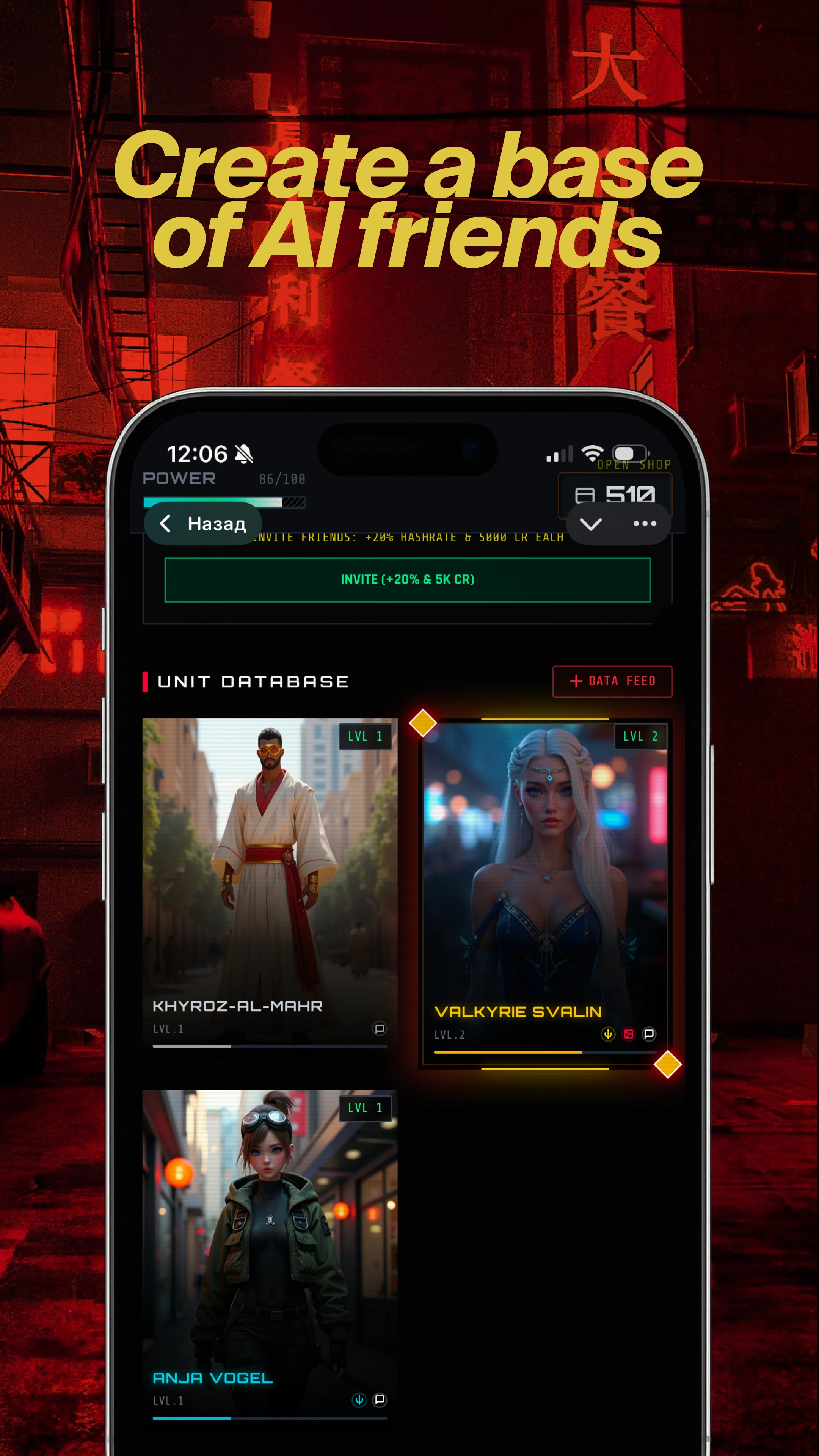F4.NET — Pratinjau 4