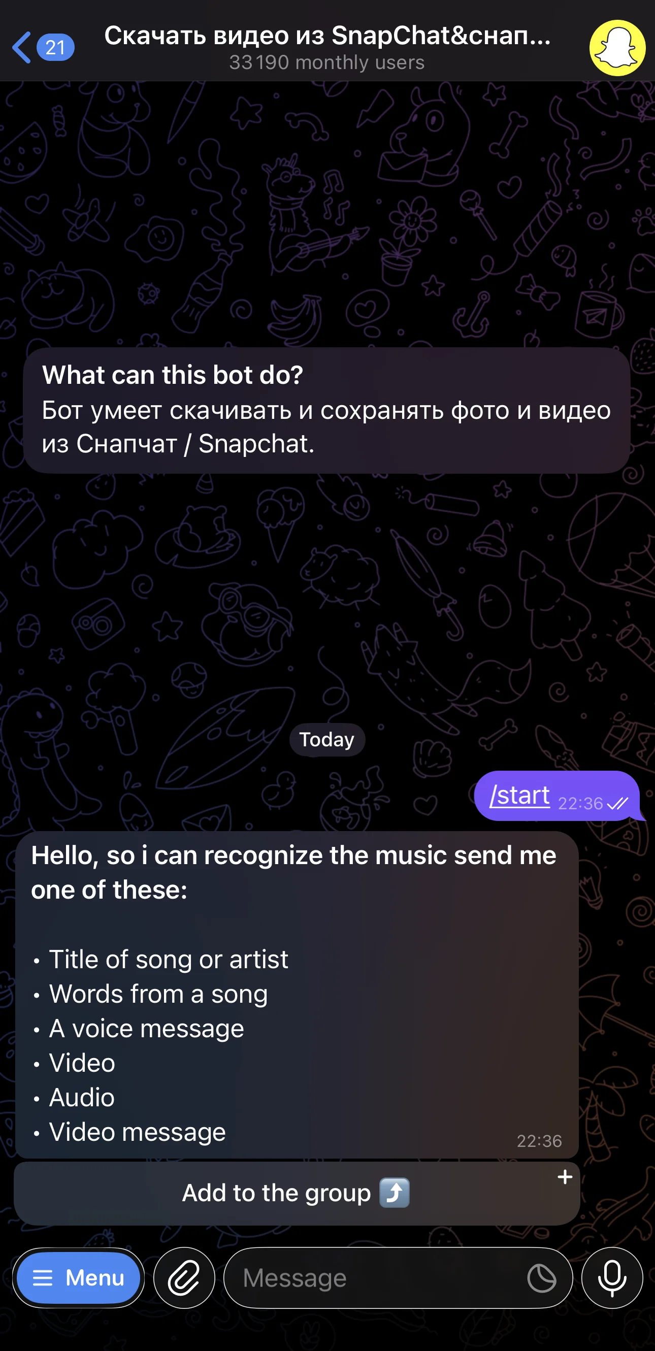Скачать видео из SnapChat&снапчата VK — Превью 2