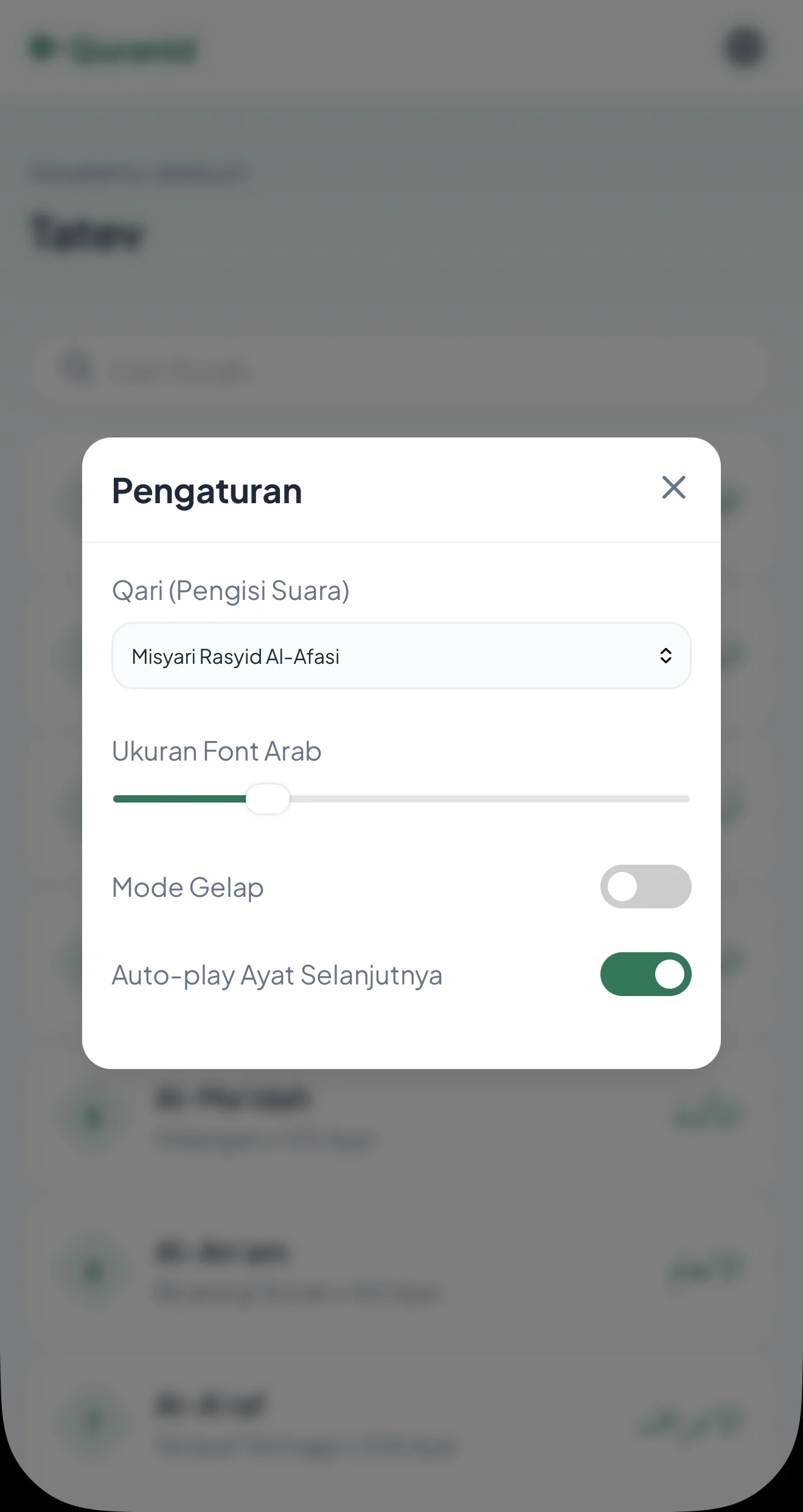 Al Quran Indonesia — Перегляд 4