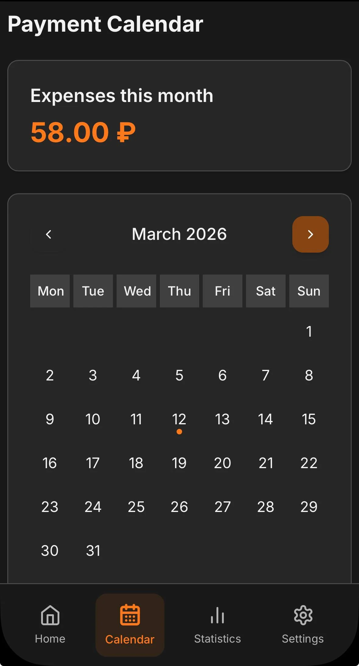 SubTracker — Preview 3