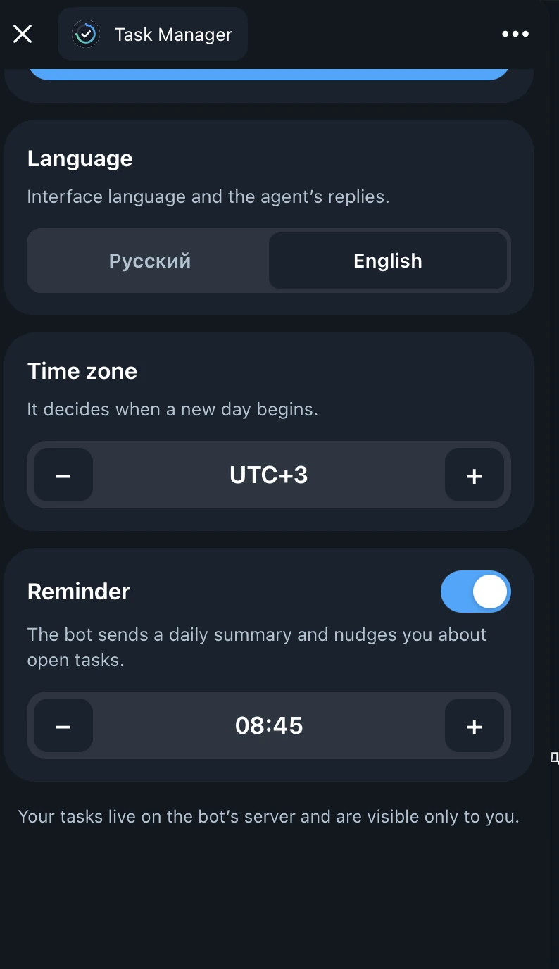 Task Manager — Превью 1