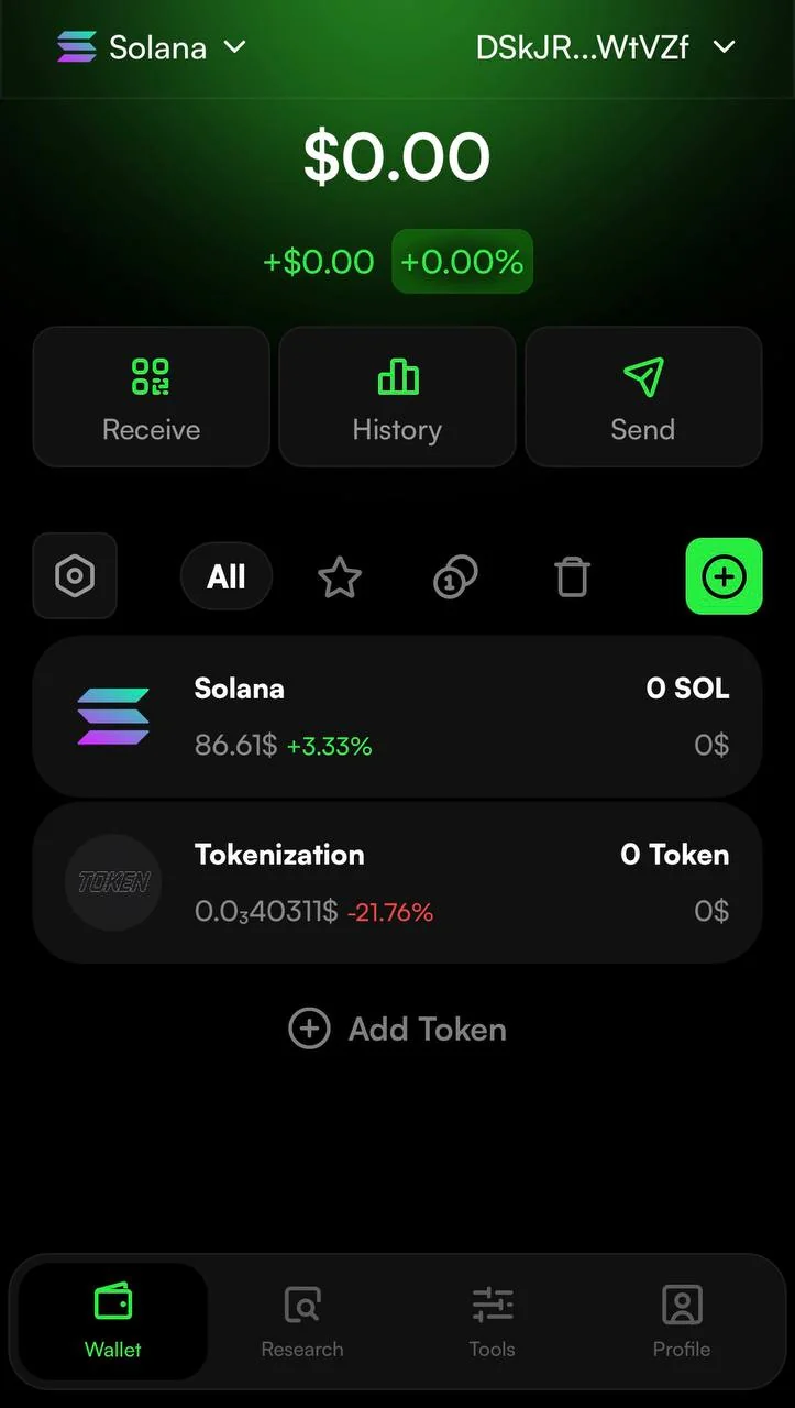 Token Trade — पूर्वावलोकन 1