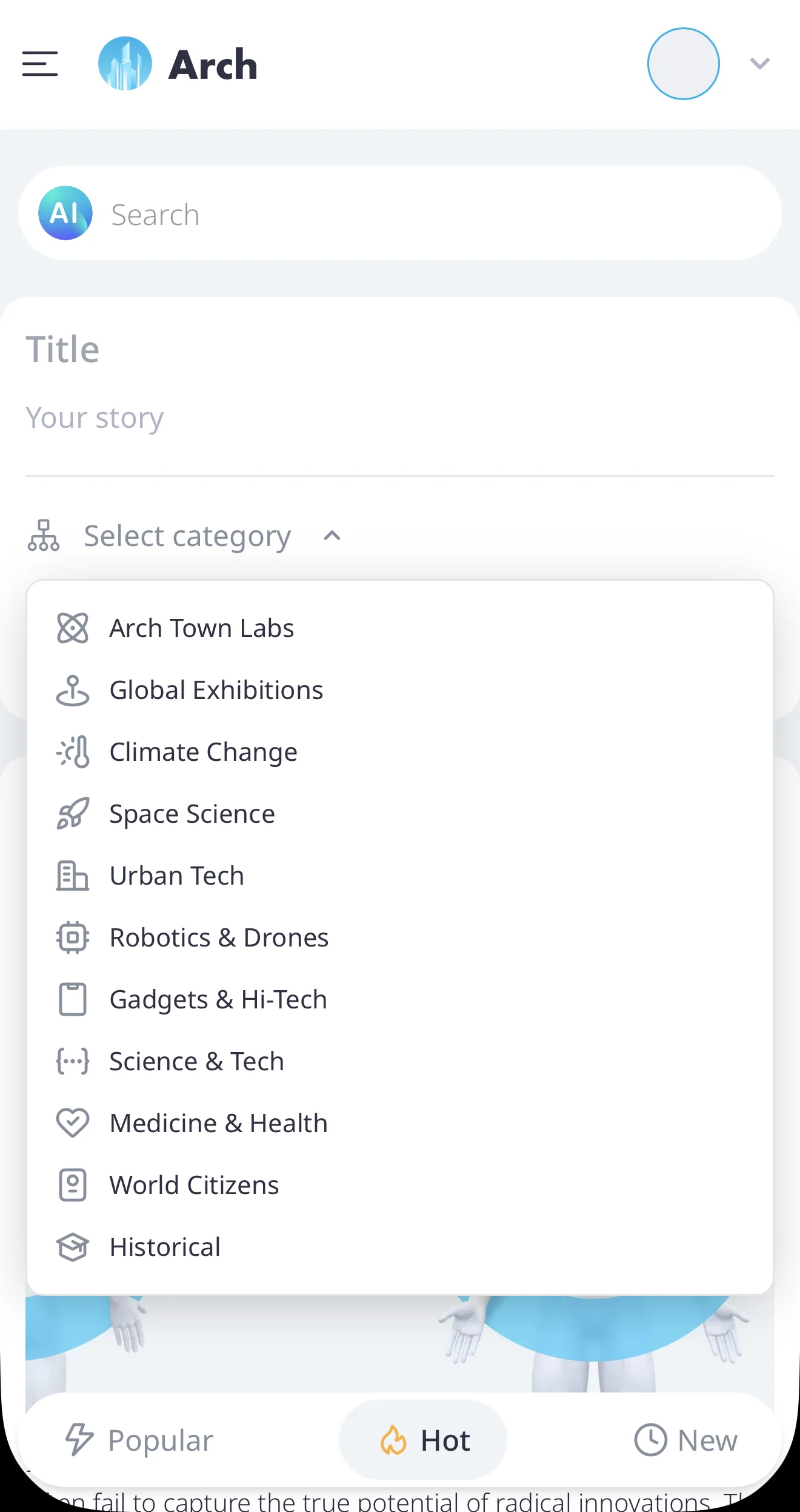 archtown.org — पूर्वावलोकन 3