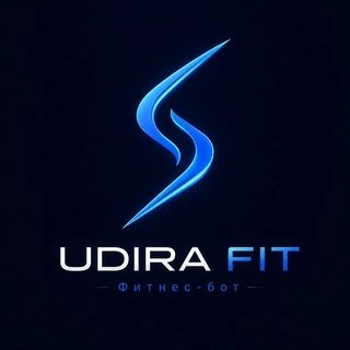 Фитнес бот | UDIRA FIT