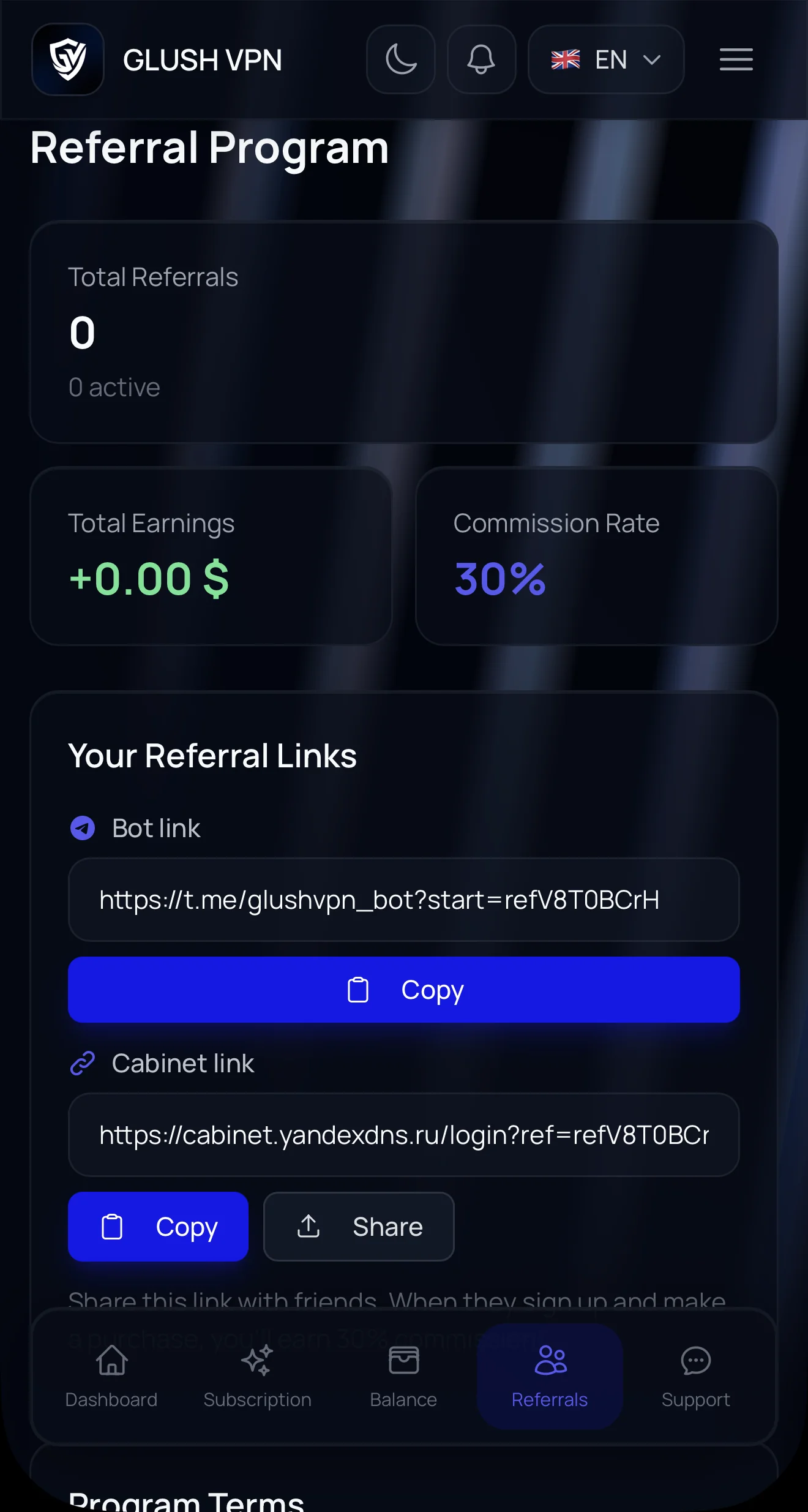 GlushVPN | Обход Белого Списка — Превью 4