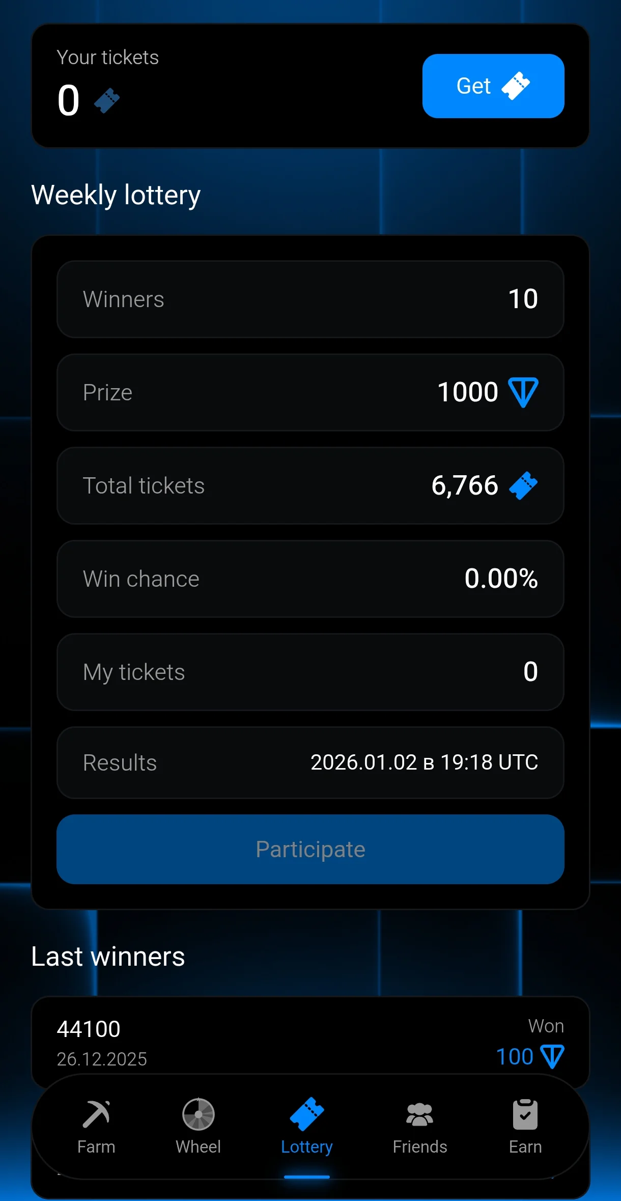 Lunar Hash — Preview 4