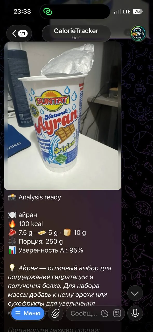 CalorieTracker — Preview 2