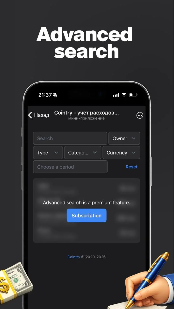 Cointry - AI Expense Tracker — Preview 3