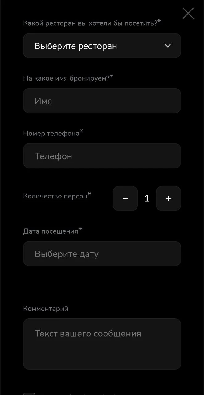 TheBull_bot — Preview 3