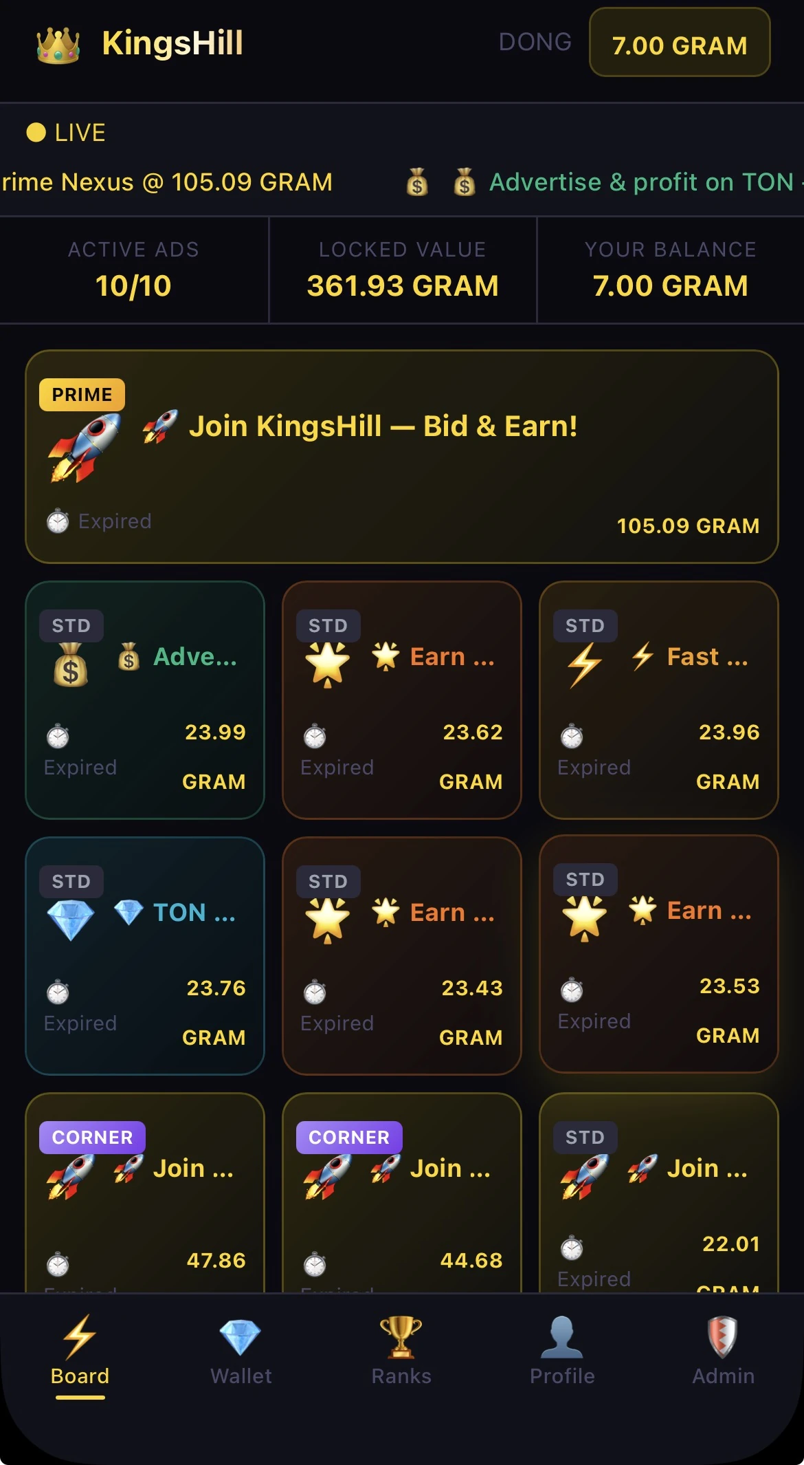 KingsHill — Перегляд 2