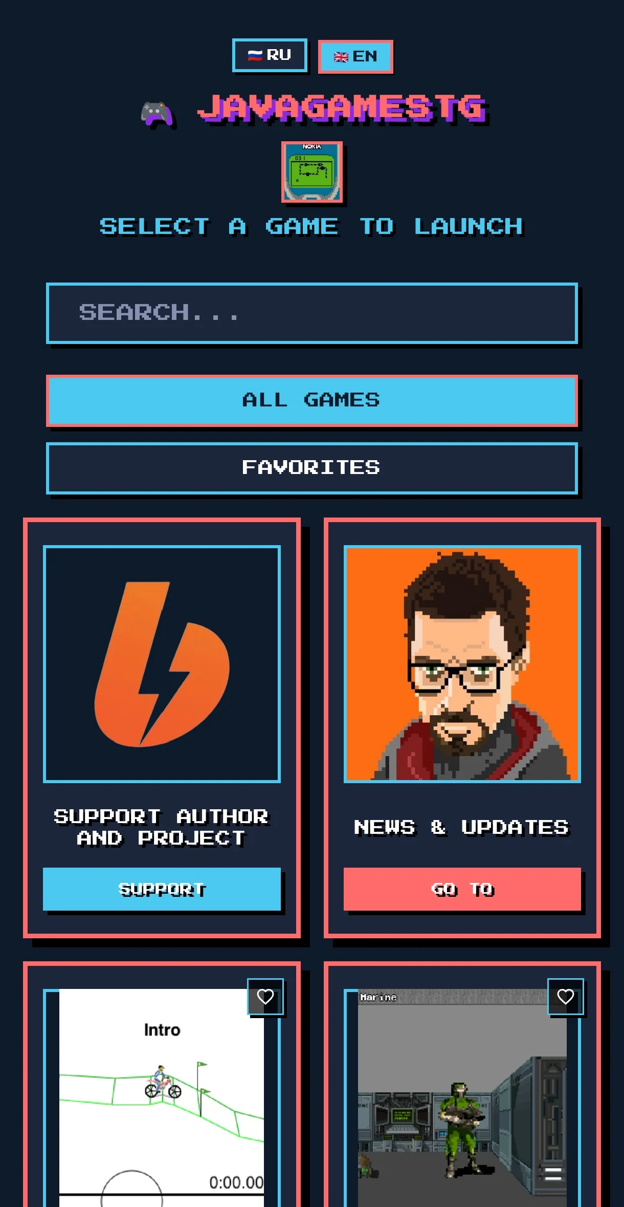 JAVA Games — Preview 5