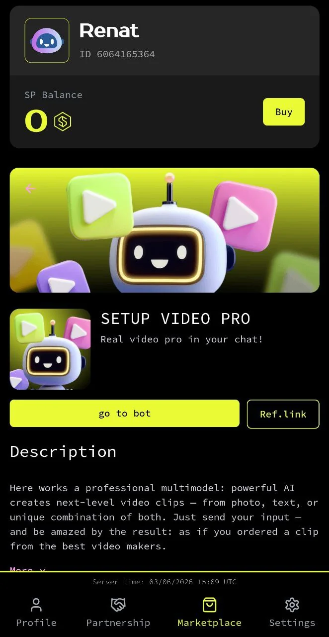 VideoPro — Перегляд 1