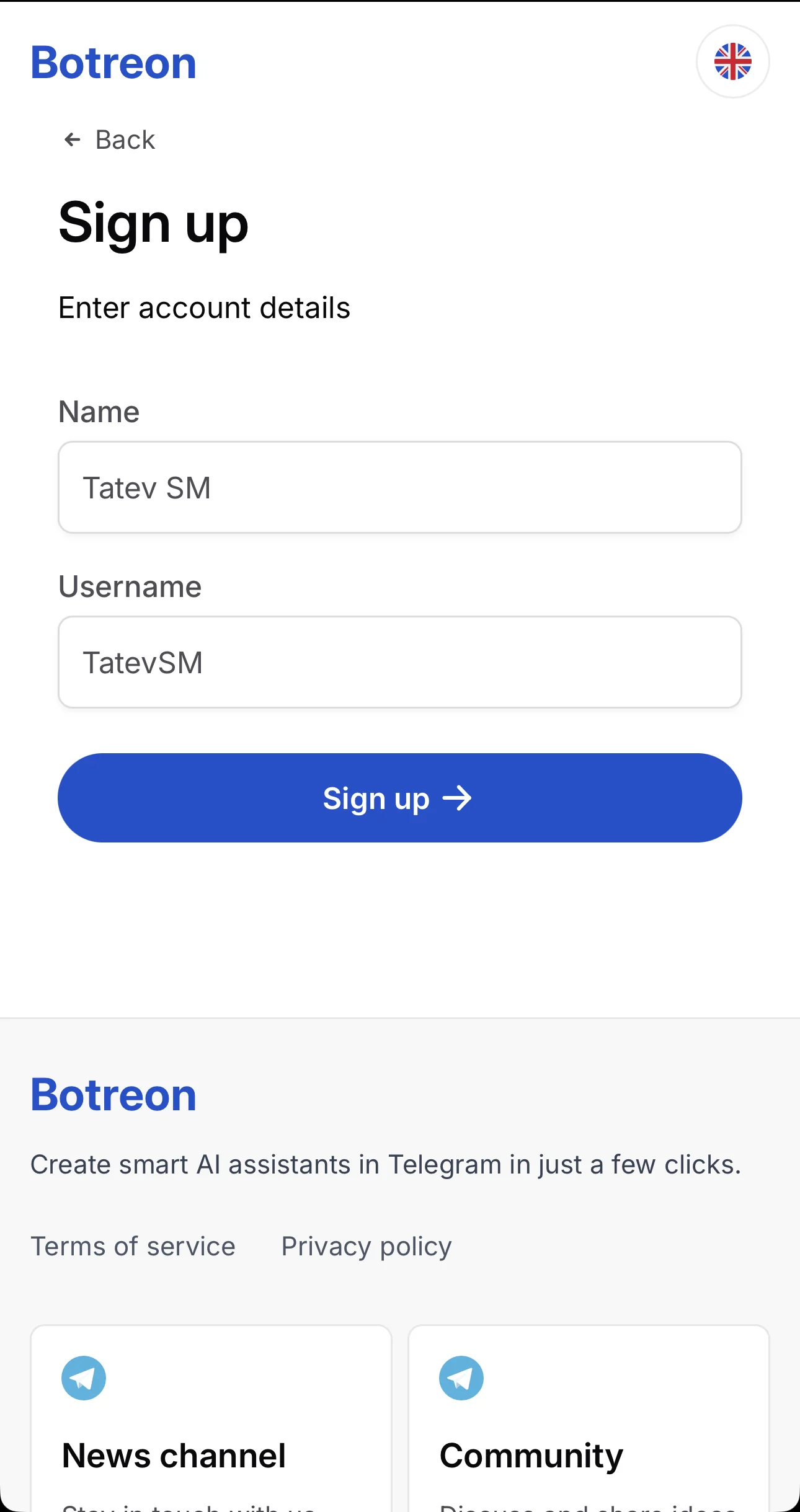 Botreon — Preview 1