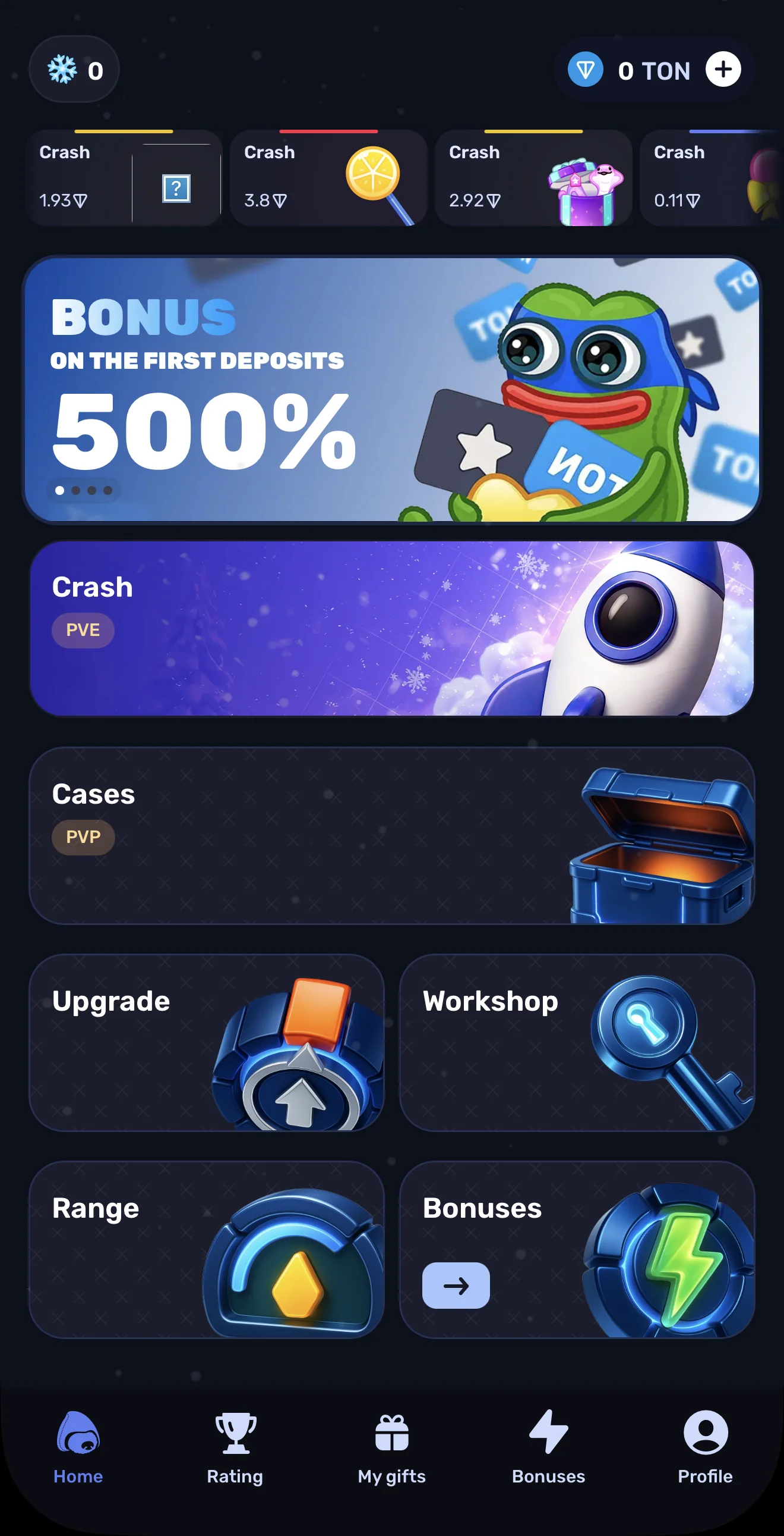 GiftTop — Preview 2