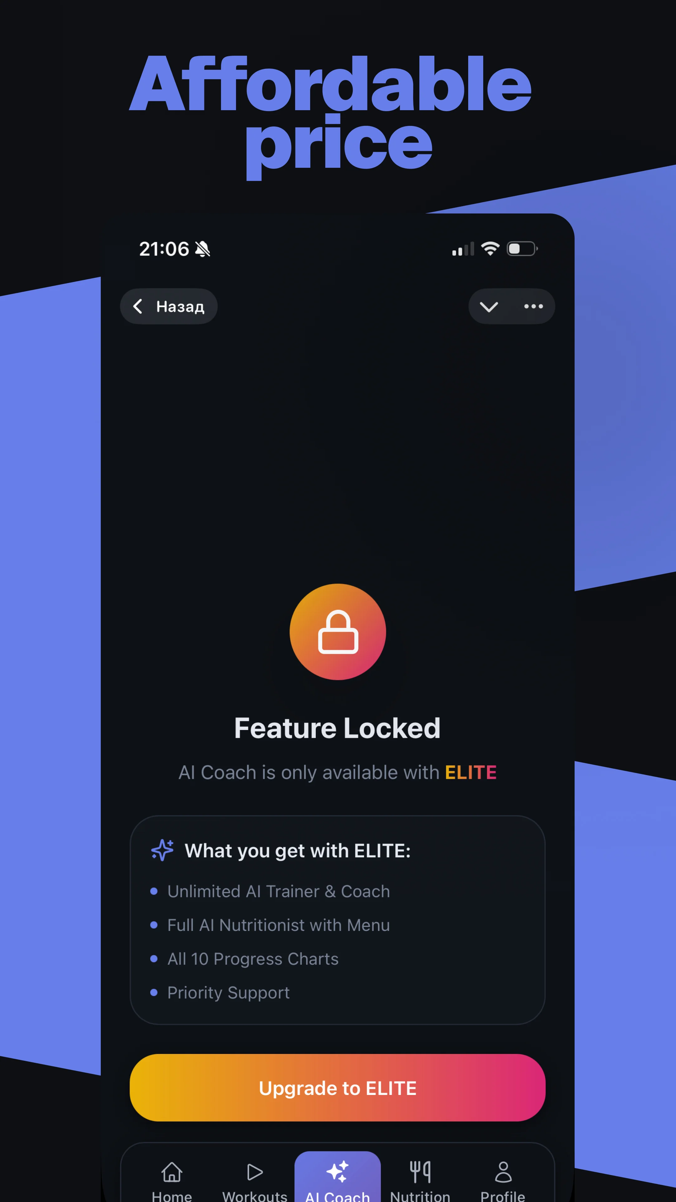 Cloud Fitness — Preview 3