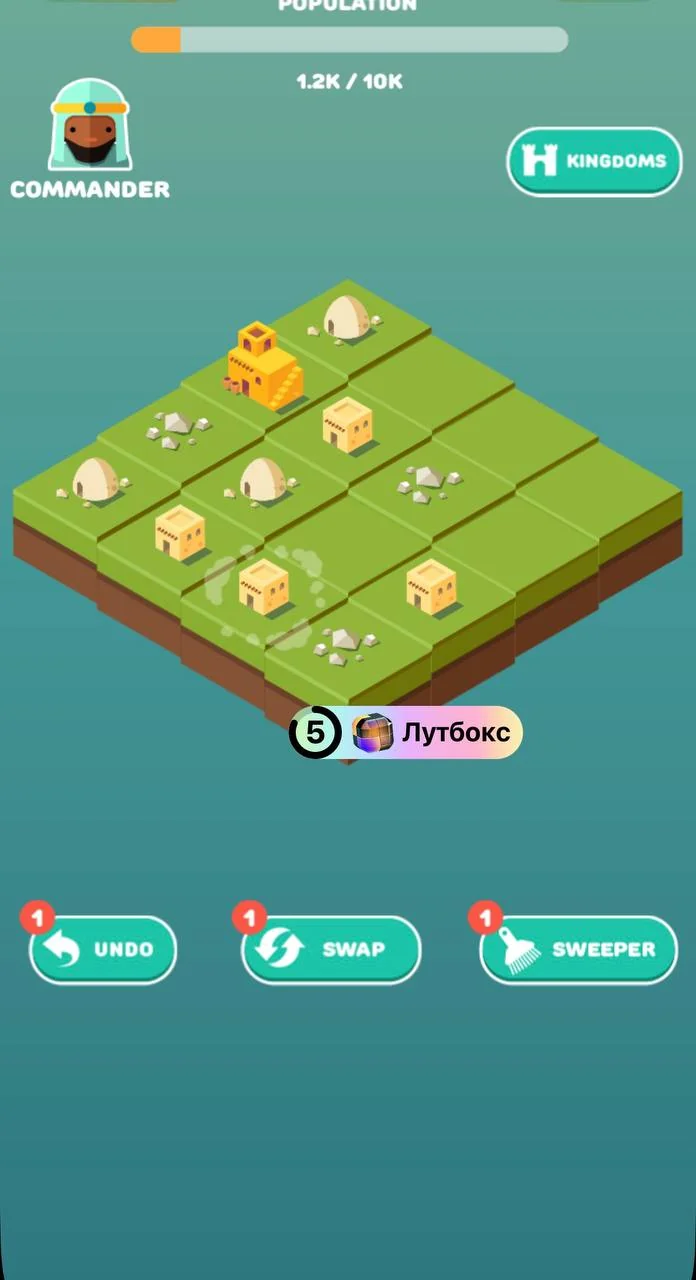 Kingdom 2048 — पूर्वावलोकन 2