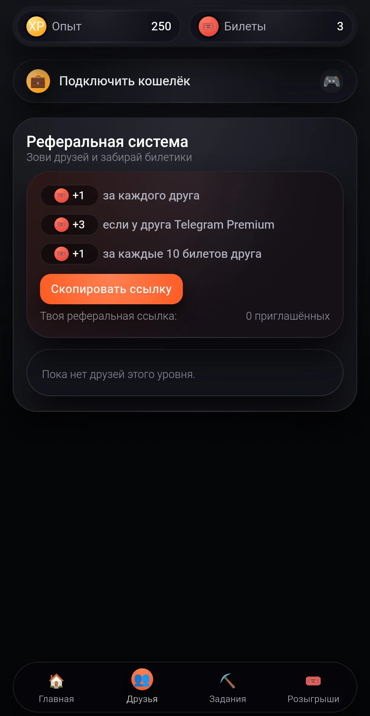 NGB App — Pratinjau 3
