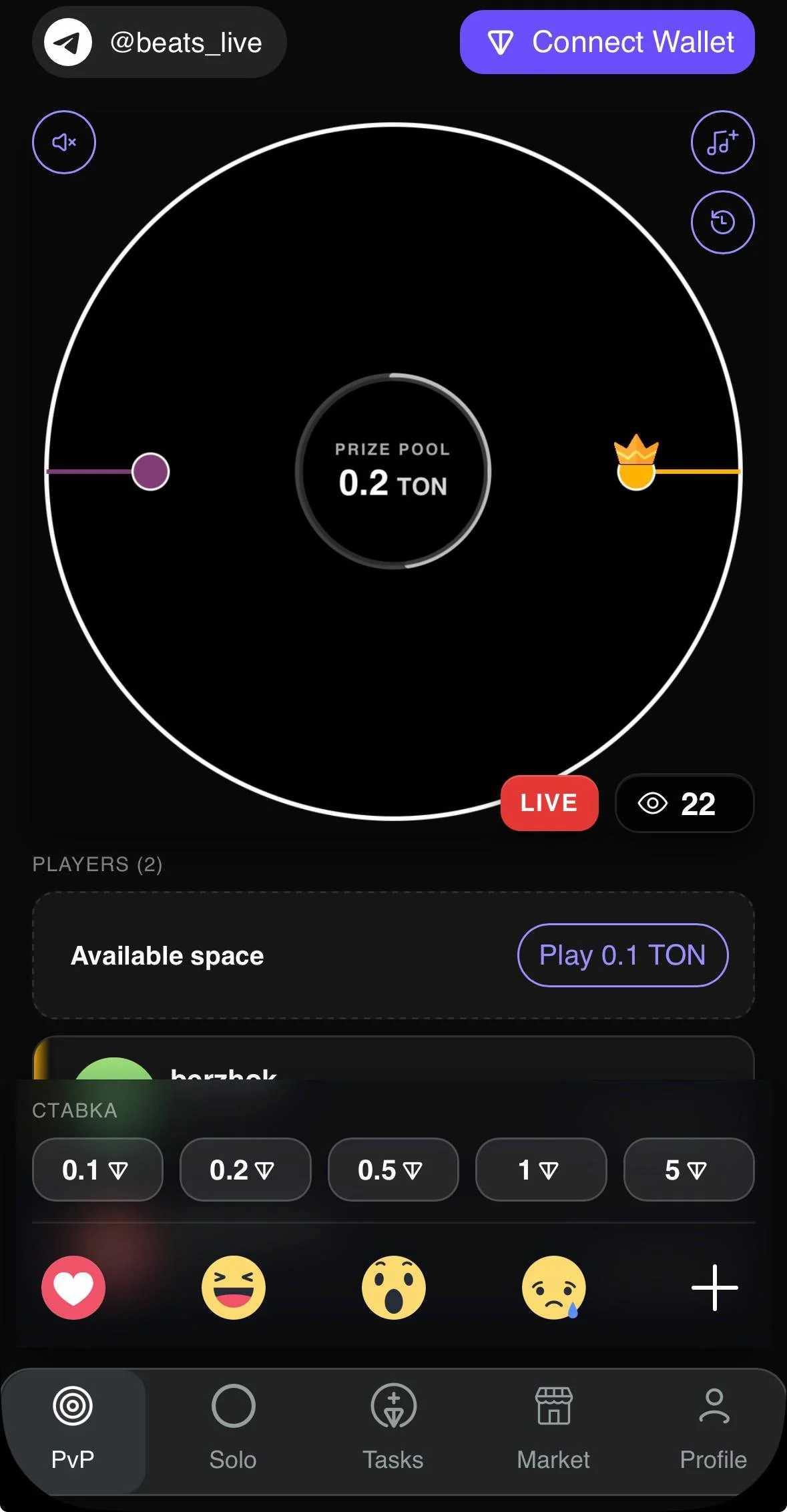 Beats — Preview 1