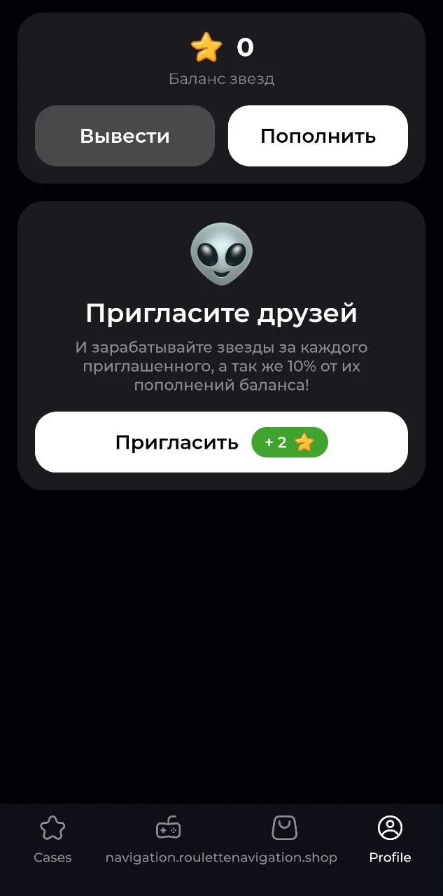 Frog Case — Перегляд 4