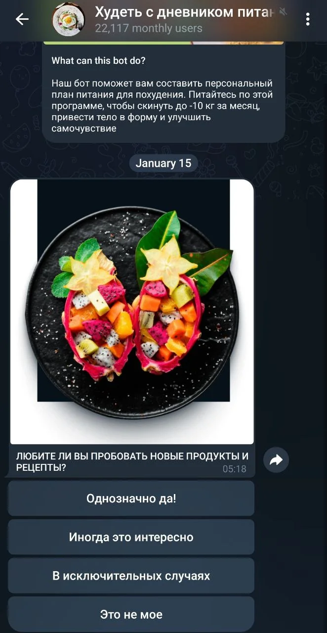 Food Diary — Preview 3