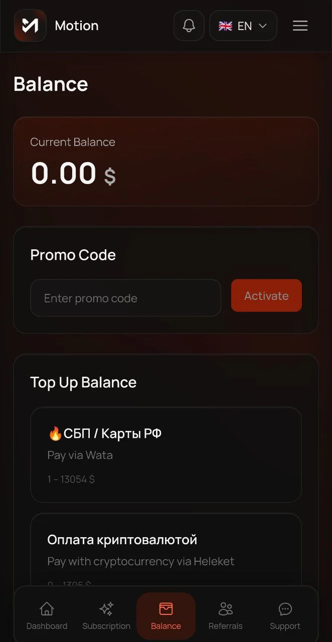 Motion VPS — Pratinjau 3