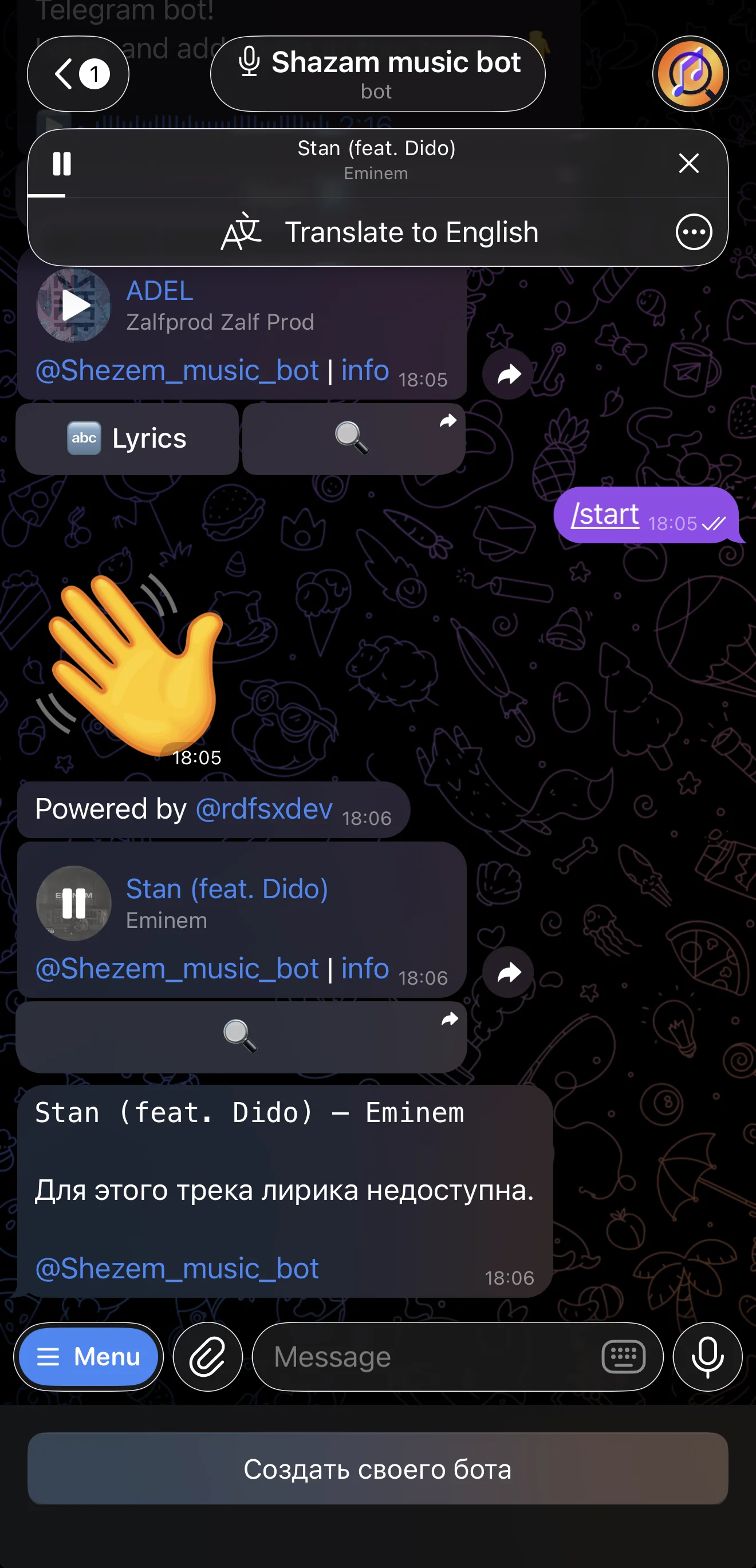 🎤 Shazam music bot — Preview 4