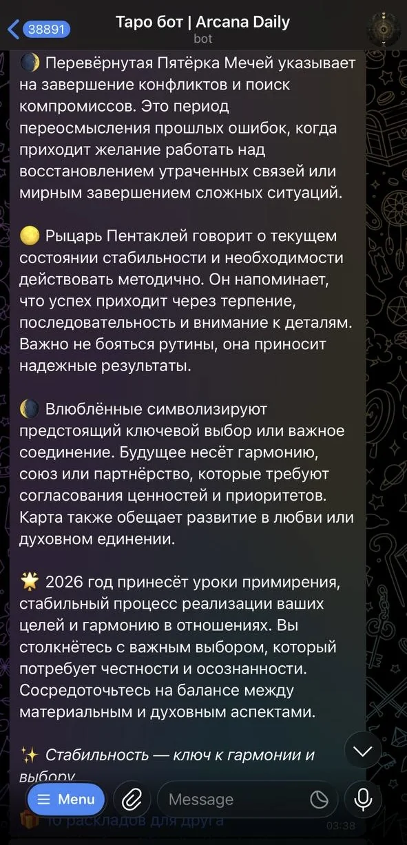 Arcana Daily | Tarot Bot — Aperçu 2