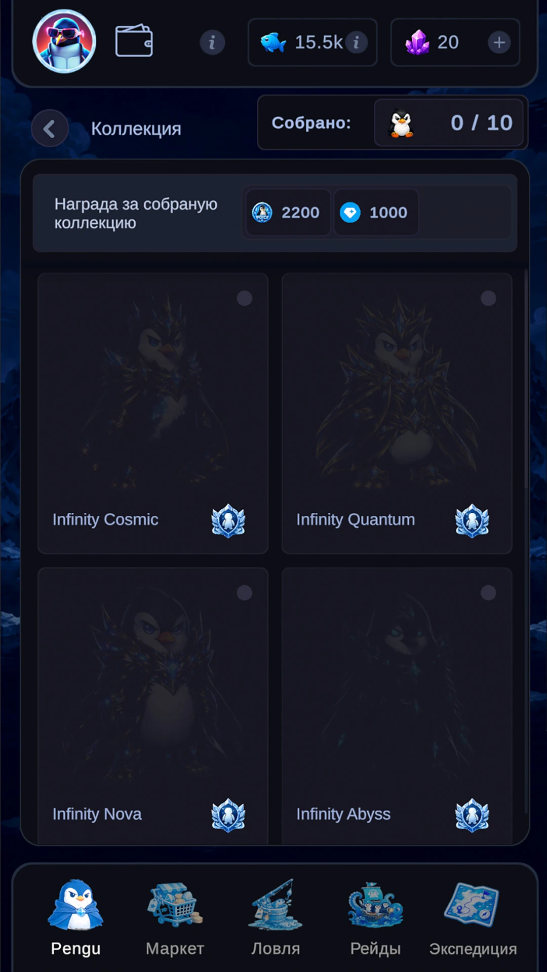 Pengu & Ice — Preview 3