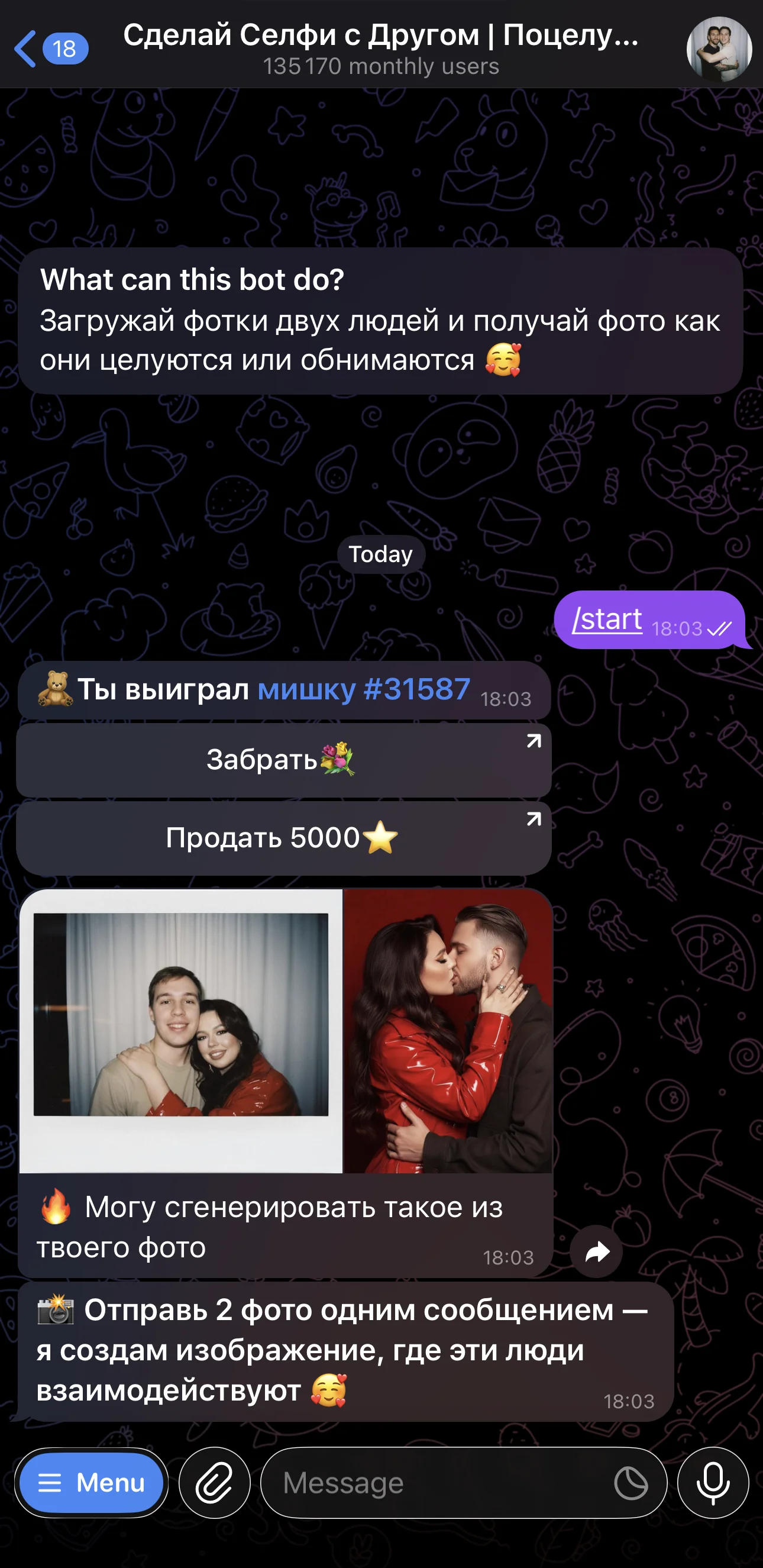 Selfie with a Friend | Kiss on Photo | Selfie with Celebrity — Preview 1