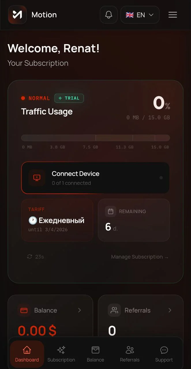 Motion VPS — Pratinjau 1