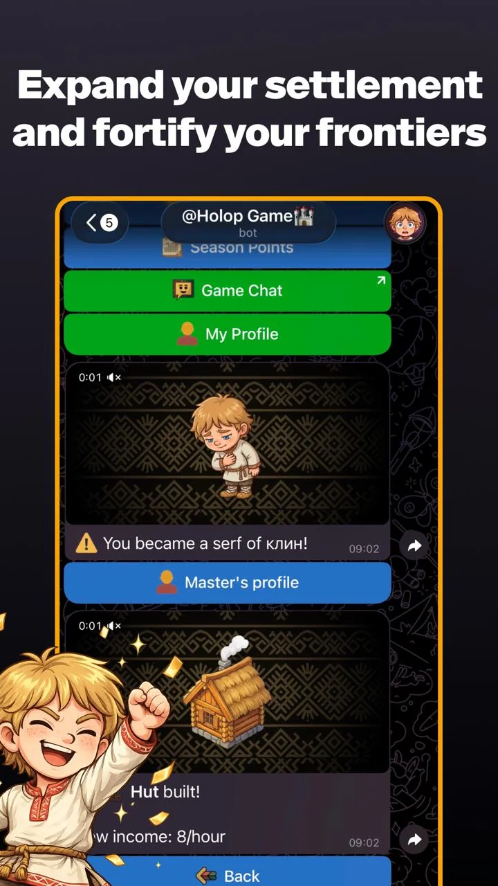 Holop Game 🏰 — Pratinjau 2