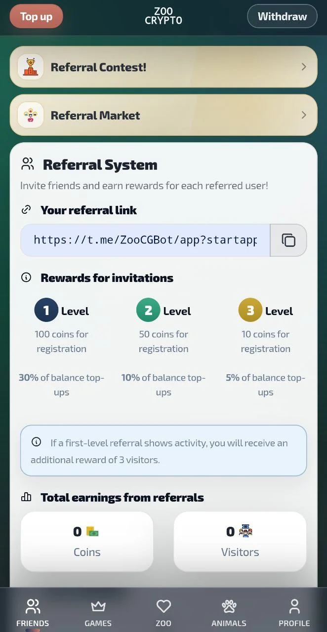Zoo Crypto Game — Preview 2