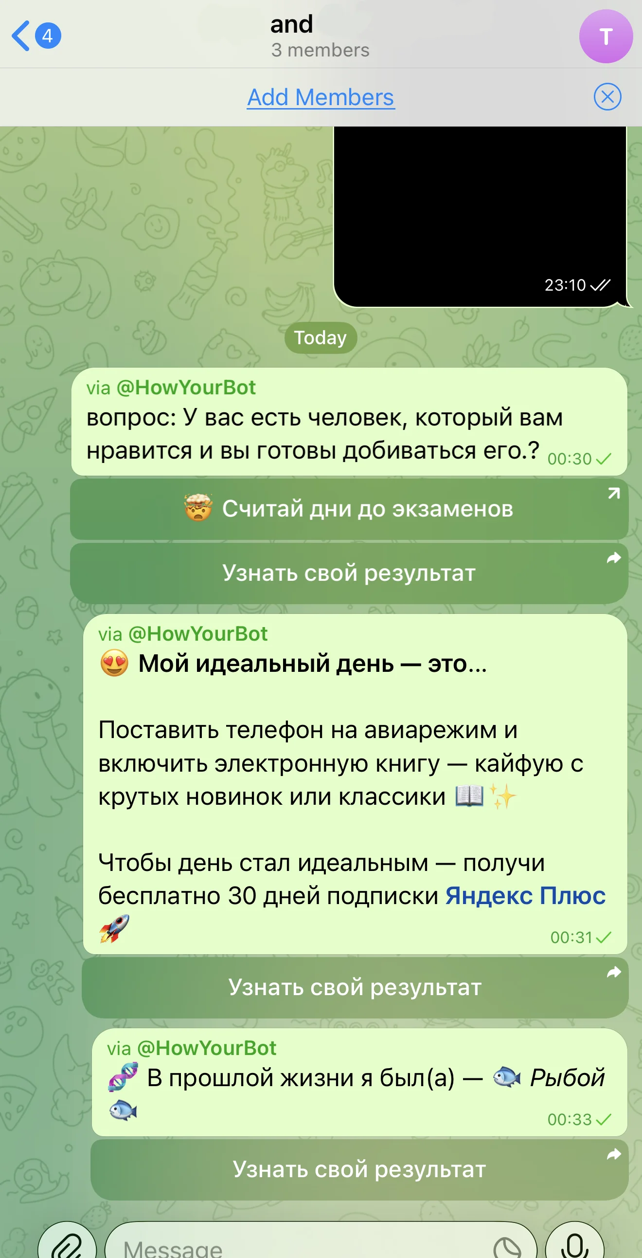 HowYourBot — Preview 3