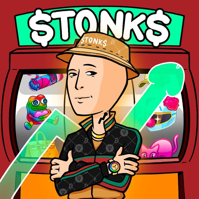 StonksGift icon