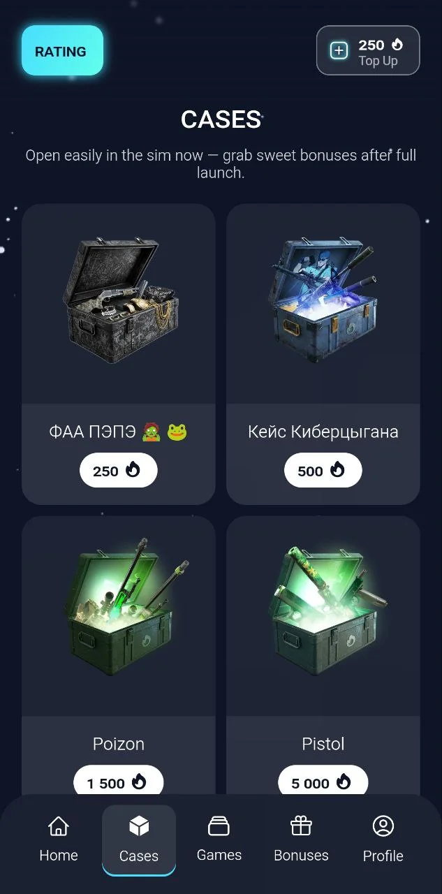 Ezzz Skin — Preview 2