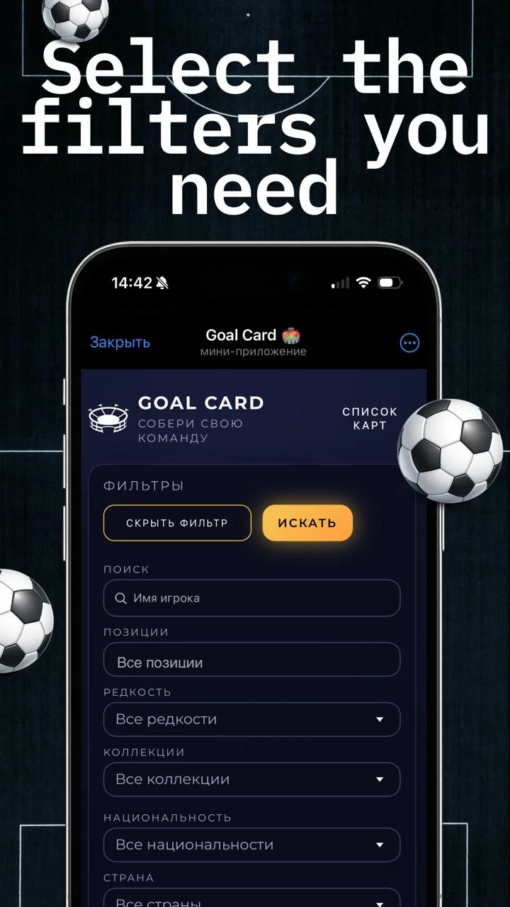 Goal Card — Preview 2