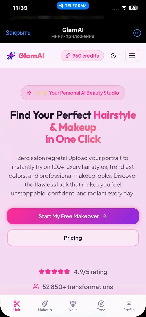 GlamAI — Pratinjau 6