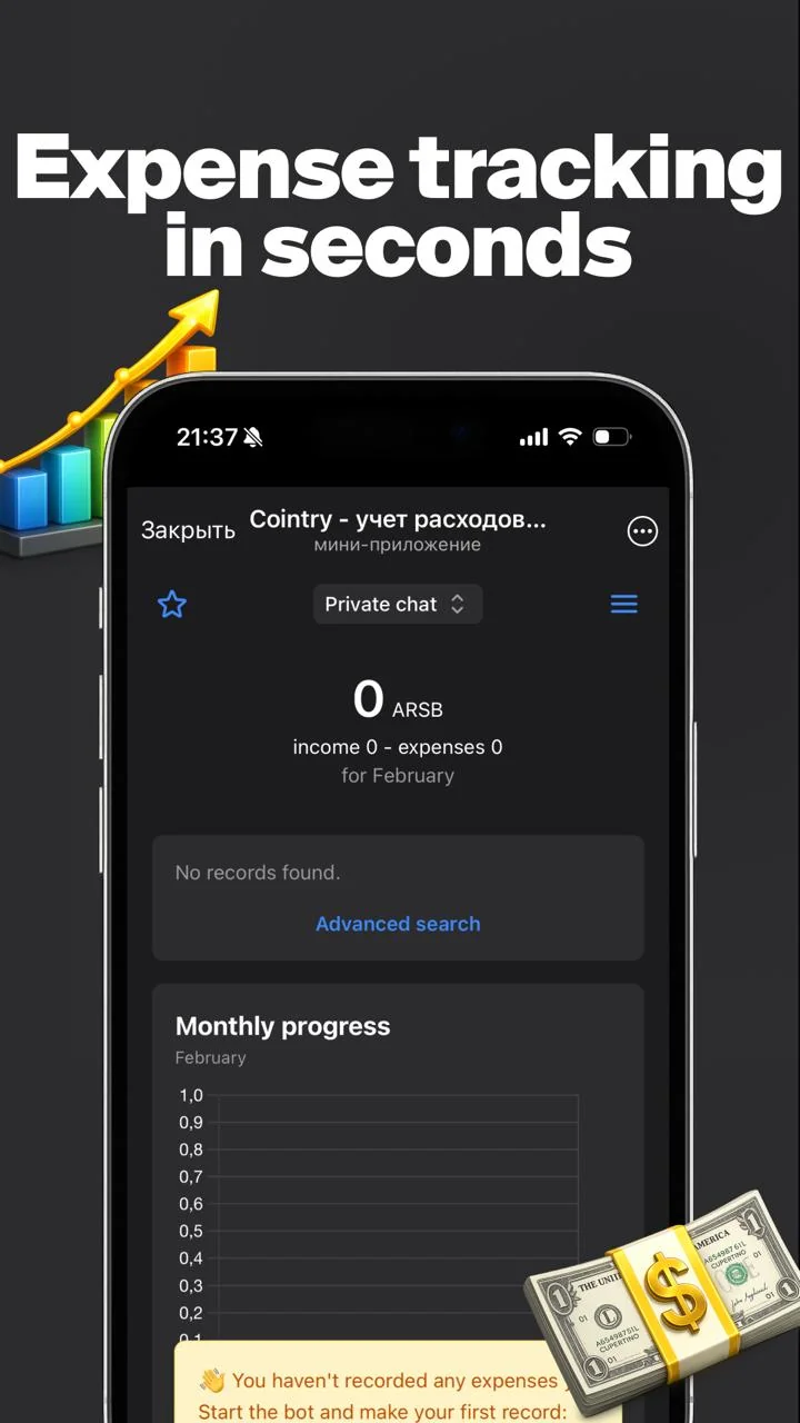 Cointry - AI Expense Tracker — Preview 1
