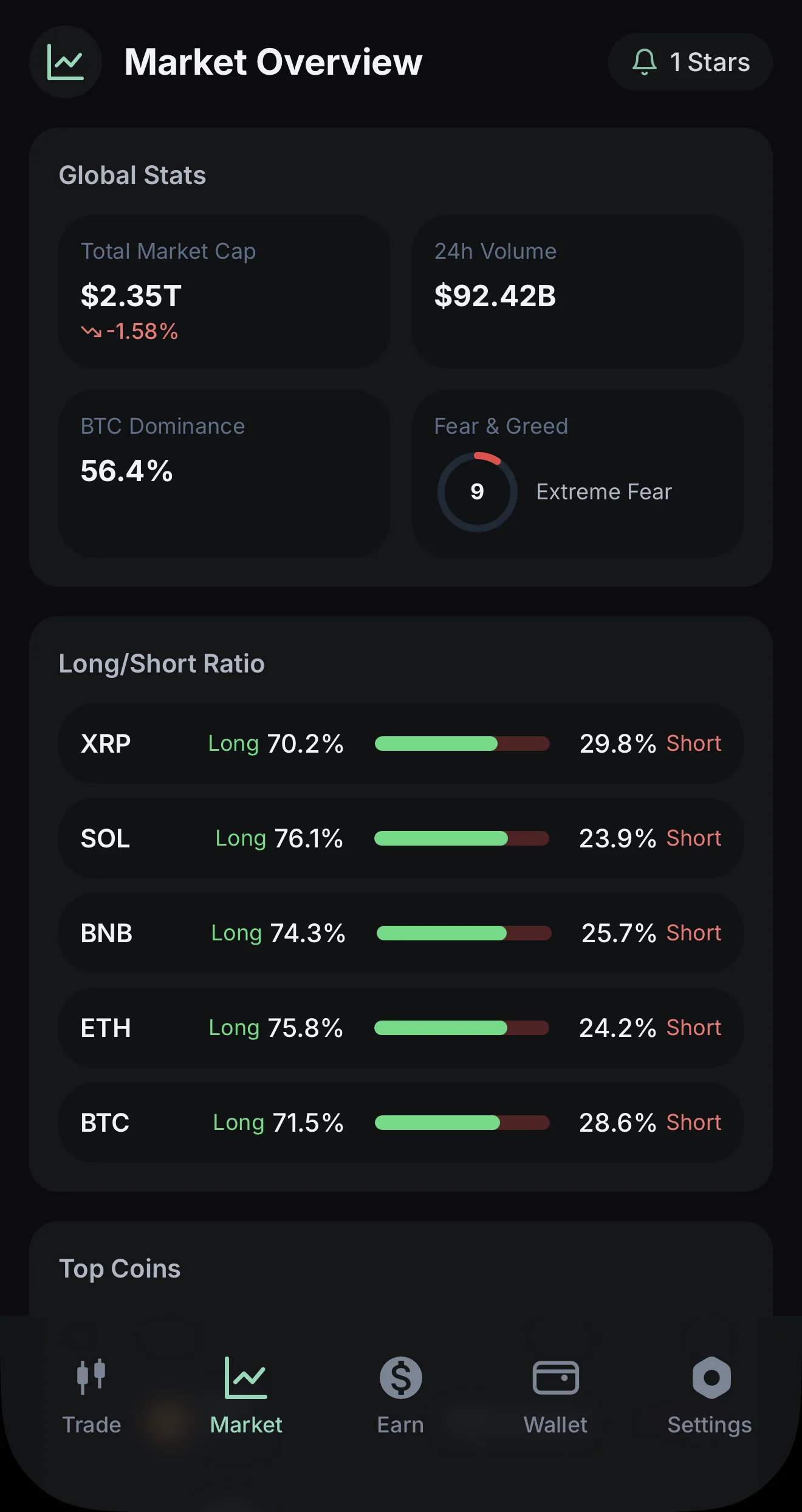 Starliquid — Preview 2